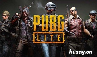 pubg设置技巧教程 怎么设置pubg