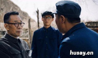 马尘是什么电视剧 马尘的电视剧叫什么