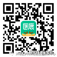黄埔区萝岗街社区HPV疫苗预约操作流程 沙河社区卫生服务中心hpv