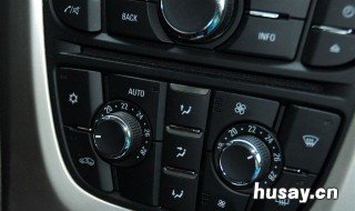 空调制热吹凉风怎么回事 空调制热有时吹凉风怎么回事