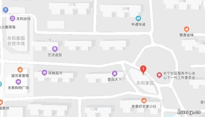 合肥高新区免费健康证办理需要哪些材料? 合肥健康证免费吗