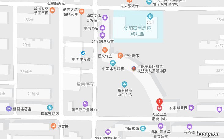 合肥高新区免费健康证办理需要哪些材料? 合肥健康证免费吗