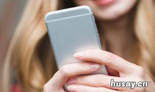 zip文件手机怎么打开 手机zip的文件如何打开