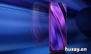 视频保存到手机应在哪里找? 保存到手机的视频在哪里找