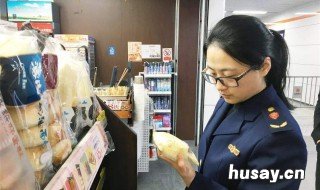 便利店营业执照怎么办理 便利店营业执照办理需要什么材料