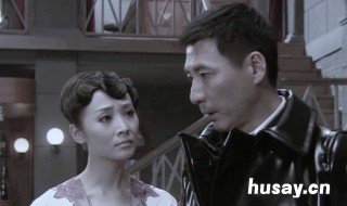 李大喜失忆是哪部电视剧 李大喜失忆是哪部电视剧里的