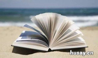 老师祝福语简短 感谢老师祝福语简短