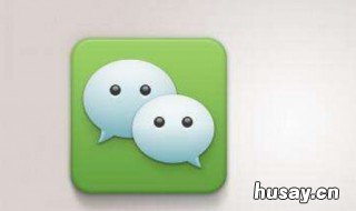 苹果7微信不打开收不到信息提示 苹果7微信收不到通知