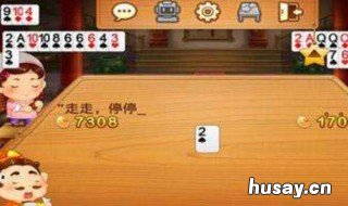 微信欢乐斗地主怎么玩好 微信欢乐斗地主怎么聊天