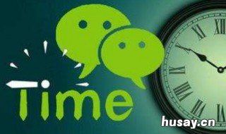 对方发的微信为什么本机收不到 微信发了为什么对方收不到