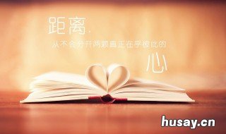 感恩语录经典短句 疫情感恩语录经典短句