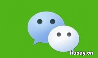 微信密码忘记可以用注册码找回吗 微信密码忘记可以用注册码找回密码吗