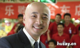 大男当婚电影大结局 大男当婚片尾