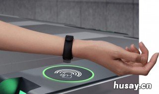 nfc怎么打卡 怎么用手机nfc签到打卡