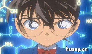 名侦探柯南绷带怪人是哪一集