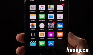 微信对方把你拉黑了在给对方发消息会有怎样的提示 微信对方把你拉黑了在给对方发信息