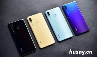 华为手机出厂就有自带app吗? 华为手机新机为什么自带软件