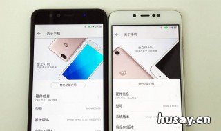 s10开发者选项怎么设置 s20开发者选项最佳设置