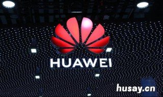 华为手机usb连接方式只能反向充电 华为usb连接模式老是反向充电