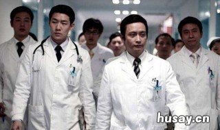 为什么叫非典型病原体 典型病原体和非典型病原体