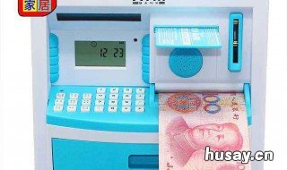 儿童密码存钱罐忘记密码怎么打开 儿童密码存钱罐忘了密码怎么办