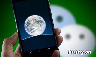 最简单的微信自动抢红包方法 微信中如何自动抢红包