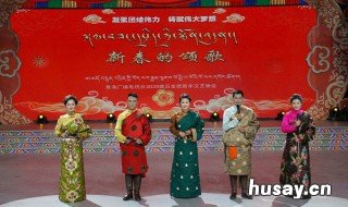 安多卫视是哪个省 安多卫视是哪个省莫哇 怕洛