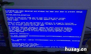电脑老是响怎么回事 电脑里面老是响怎么回事