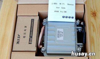 信号放大器怎么安装 手机信号放大器怎么安装