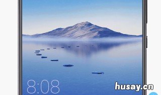 华为手机怎么设置不了动态屏保 华为手机怎么设置不了动态壁纸