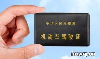 M驾照能开什么车呢? 驾驶证m可以开什么车