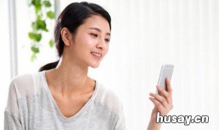 vivo手机扫一扫在哪里 vivo手机扫一扫在哪里设置