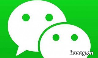 2019没有微信好友怎么解封 微信没有好友要怎么解封