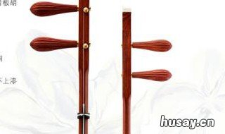 学习板胡的要点
