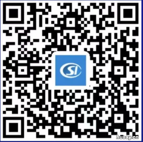 2022西安灵活养老在app上怎么缴费 2020西安灵活就业人员养老缴费