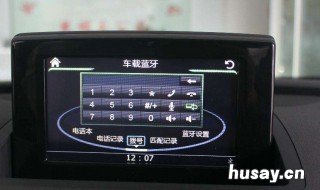 奥迪q3显示屏怎么打开 奥迪Q3显示屏怎么重启