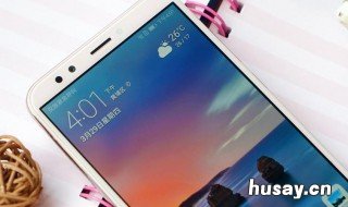 华为mb14指纹设置不了 华为matebook14指纹设置不了