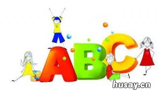 如何快速学英语 如何快速学英语的软件