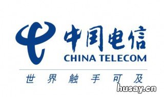 中国电信apn设置 中国电信apn设置参数5G