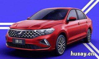 捷达ABS灯亮是怎么回事? 新款捷达abs灯亮是怎么回事