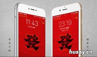 如何找到发卡官入口 发卡行怎么联系