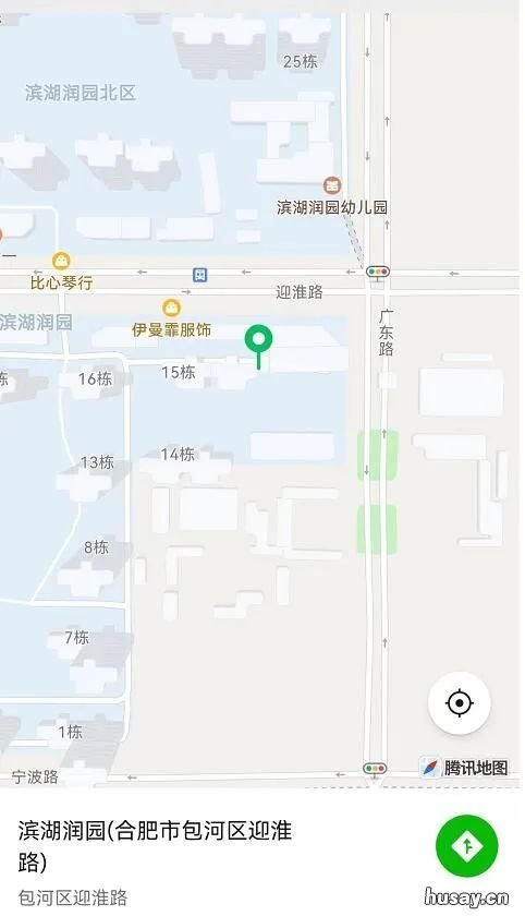 8月15日合肥义城街道免费检测点具体地址 8月15日合肥义城街道免费核酸