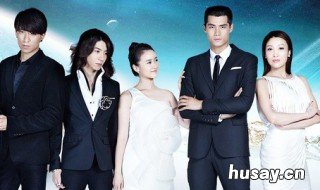 任浩铭是什么电视剧里的 任浩铭是什么电视剧里的现代