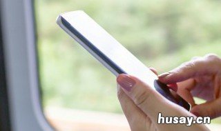 手机想销号里边还有费用怎么办 手机销号后还能产生费用吗?