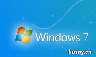 win7网卡玩游戏怎么办 电脑玩游戏网卡怎么办