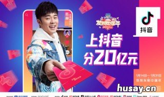 发怎么扫出来 头发怎么扫起来