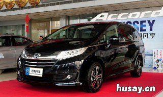 本田奥德赛电子钟怎么调 本田奥德赛仪表盘显示