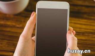 在手机上能设置路由器吗 路由器可以在手机上设置吗?