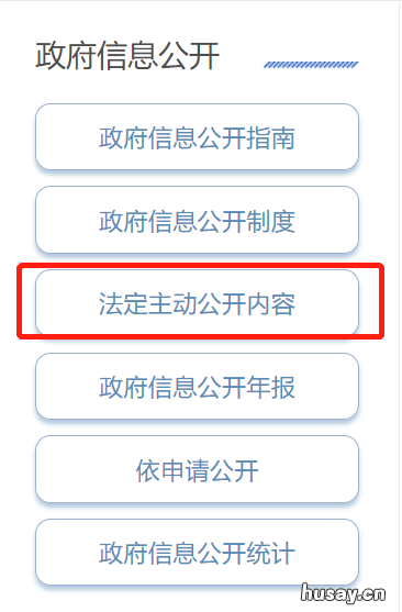 2022天津西青区公租房摇号信息汇总 天津西青区租房信息中原