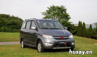 第一次开车上路注意事项 第一次开车上路注意事项是什么